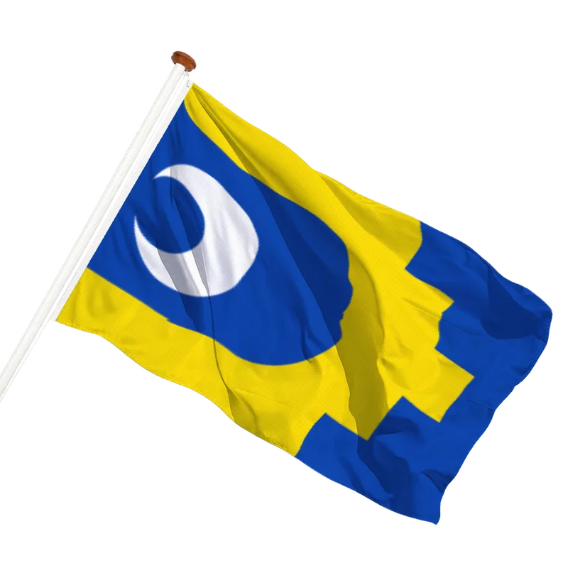 Flag of Beers