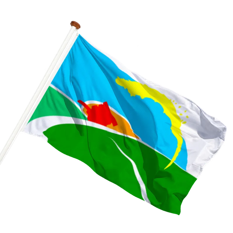Flag of Heusden