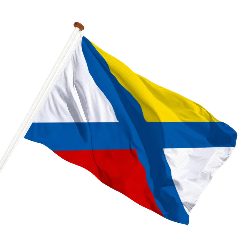 Flag of Katwijk