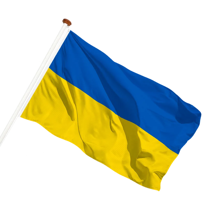 Flag of Ukraine