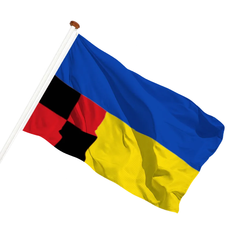 Flag of Helvoirt