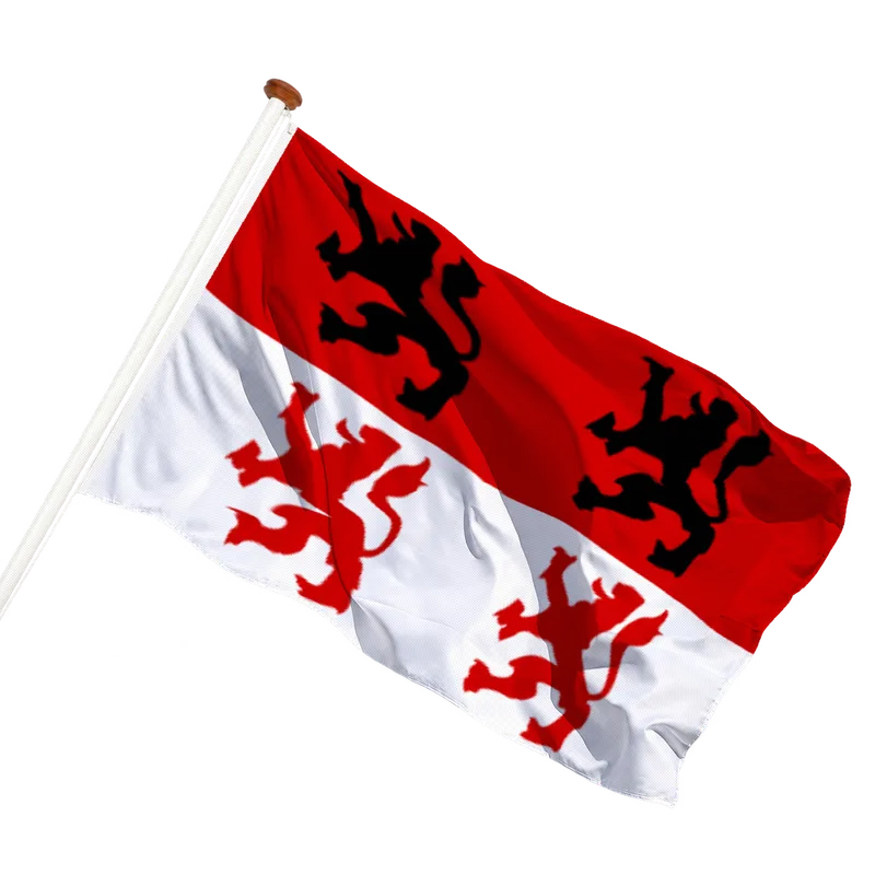 Flag of Krommenie