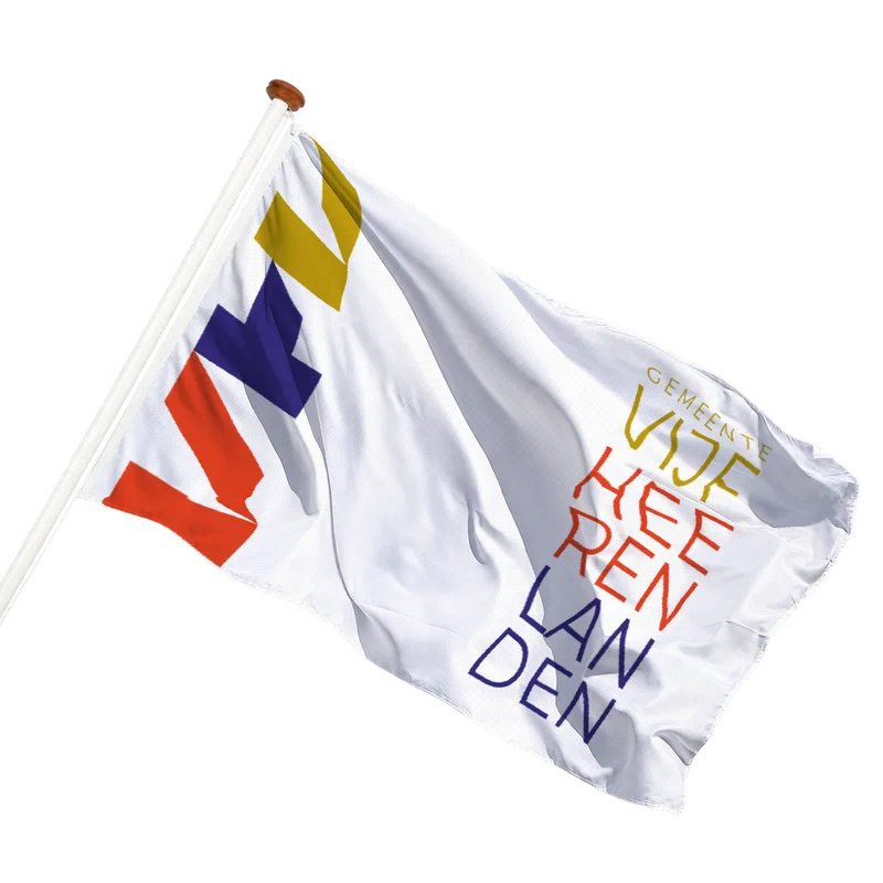 Flag of Vijfheerenlanden