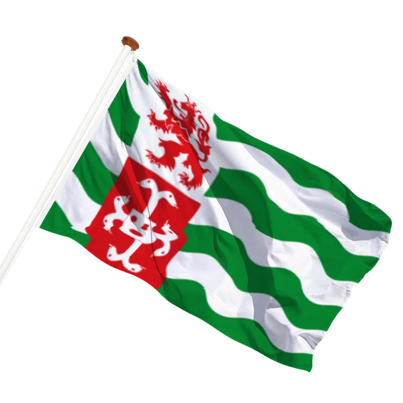 Flag of Beekdaelen