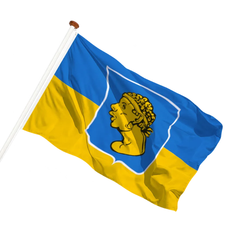 Flag of Marken