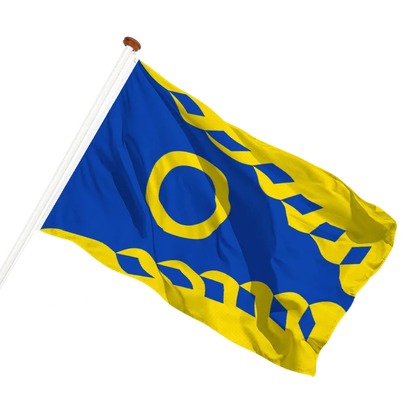 Flag of Diessen