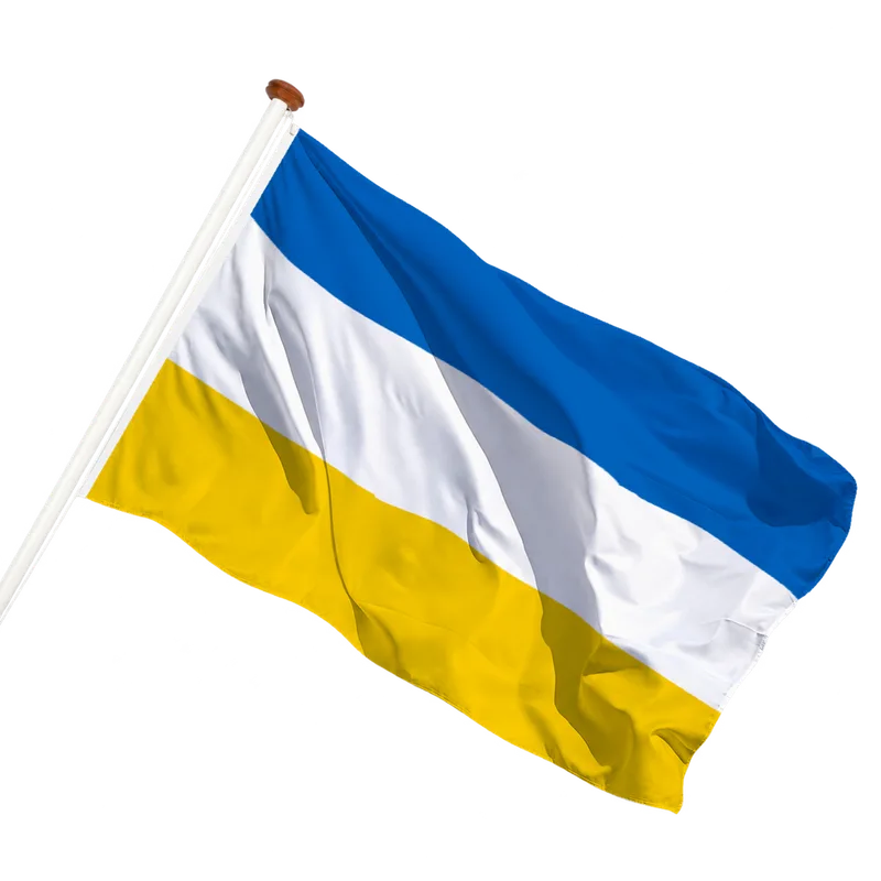 Flag of Spijkenisse