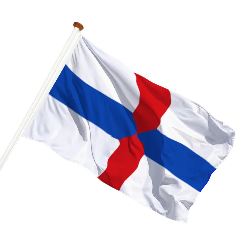 Flag of Harskamp