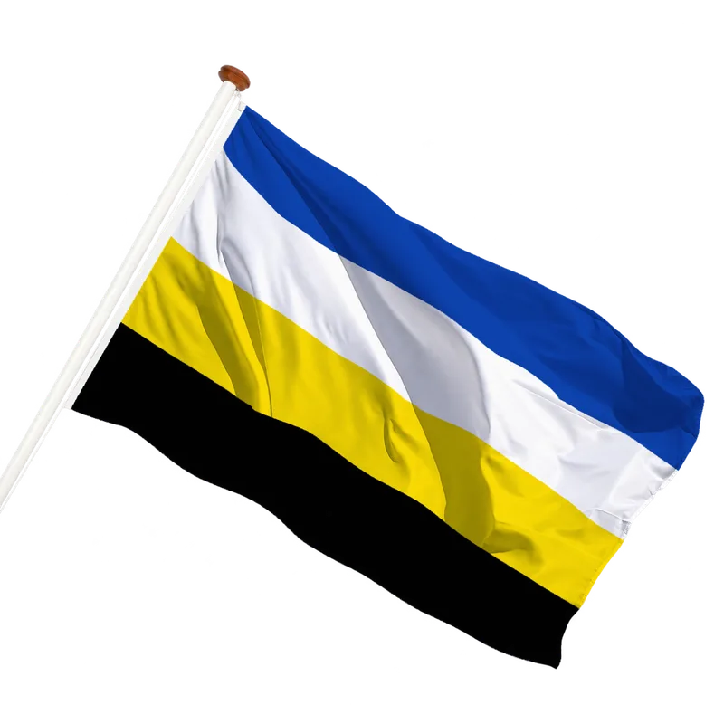 Flag of Blokzijl