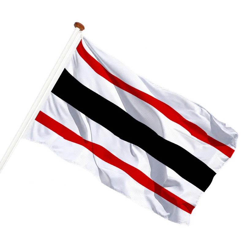 Flag of Rumes