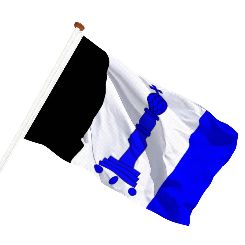 Flag of Jalhay