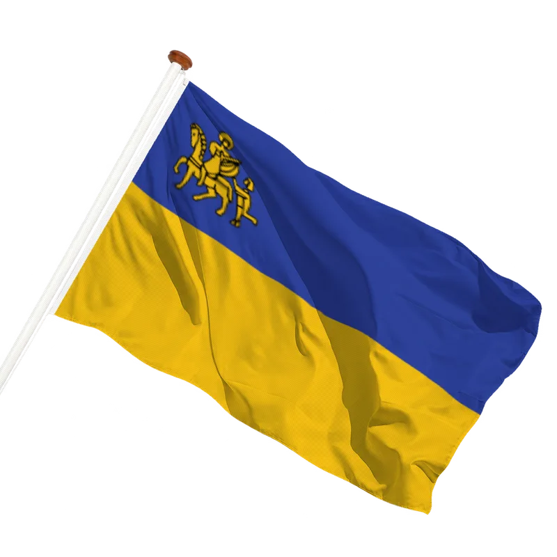 Flag of Tessenderlo