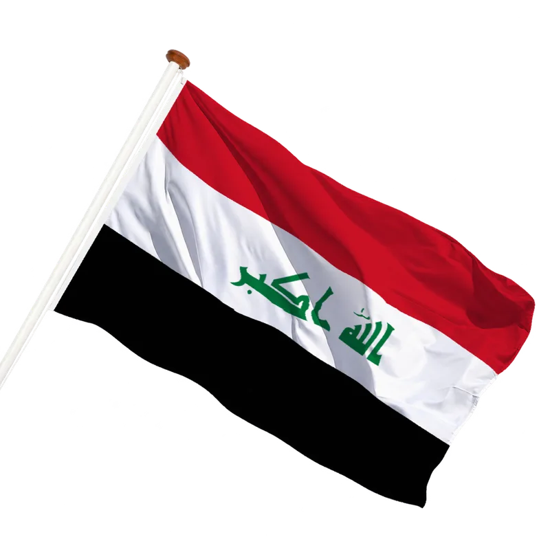 Flag of Iraq