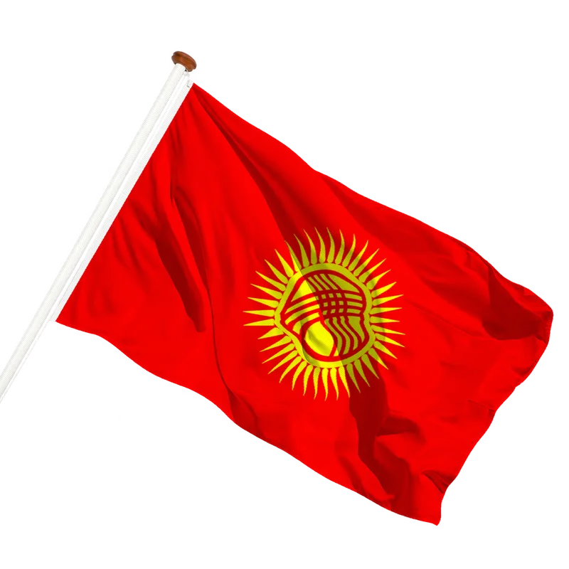 Flag of Kyrgyzstan