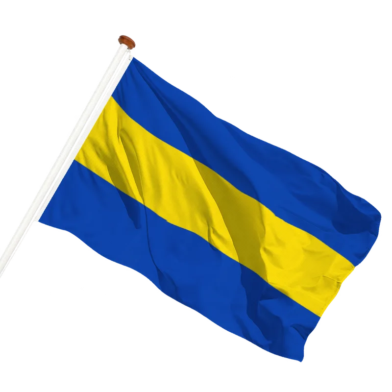 Flag of Hoegaarden