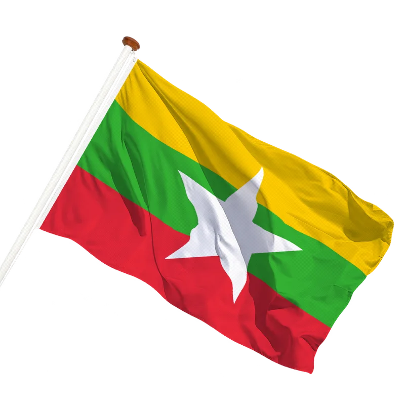 Flag of Myanmar (Burma)