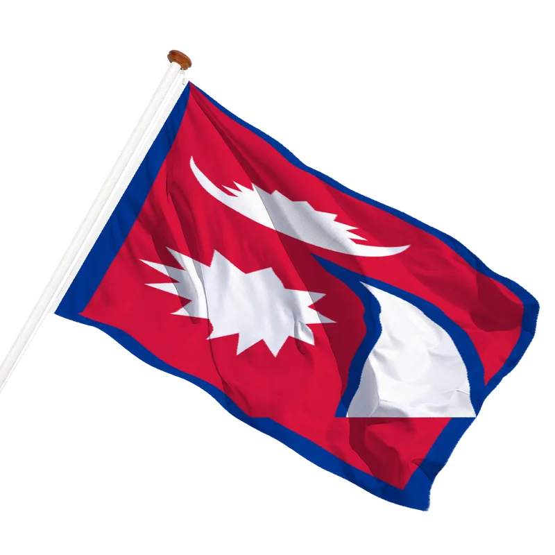 Flag of Nepal