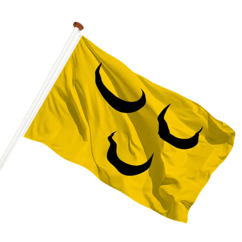 Flag of Voorschoten