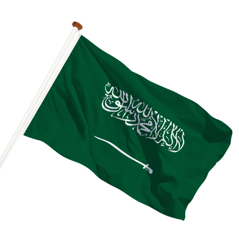 Flag of Saudi Arabia