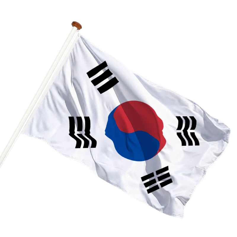 Flag of South Korea