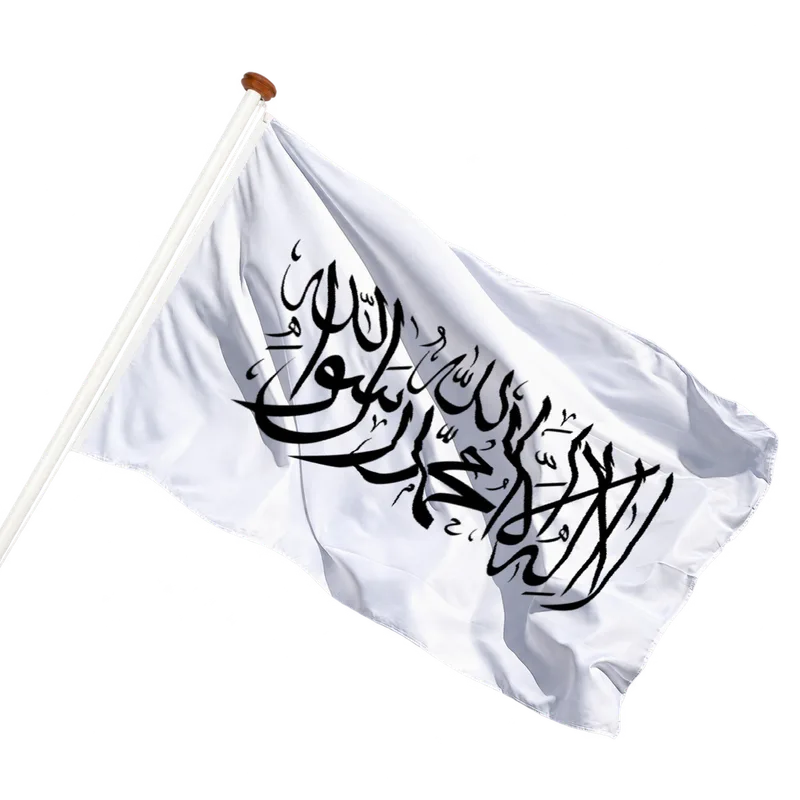 Flag of Afghanistan