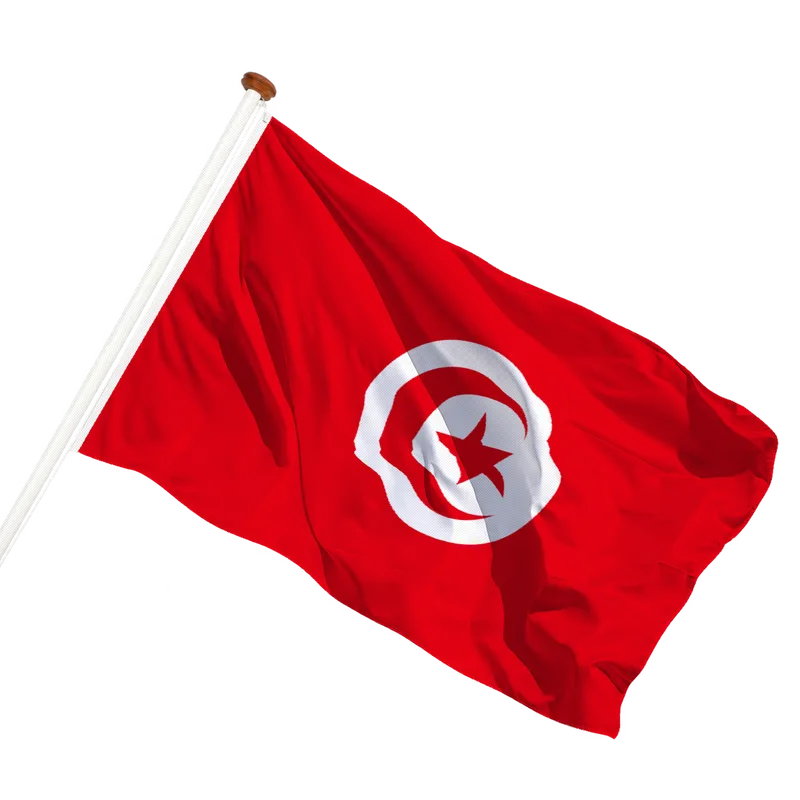Flag of Tunisia