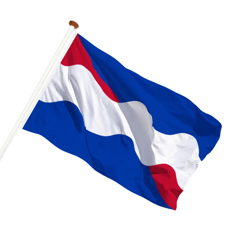 Flag of Roerdalen