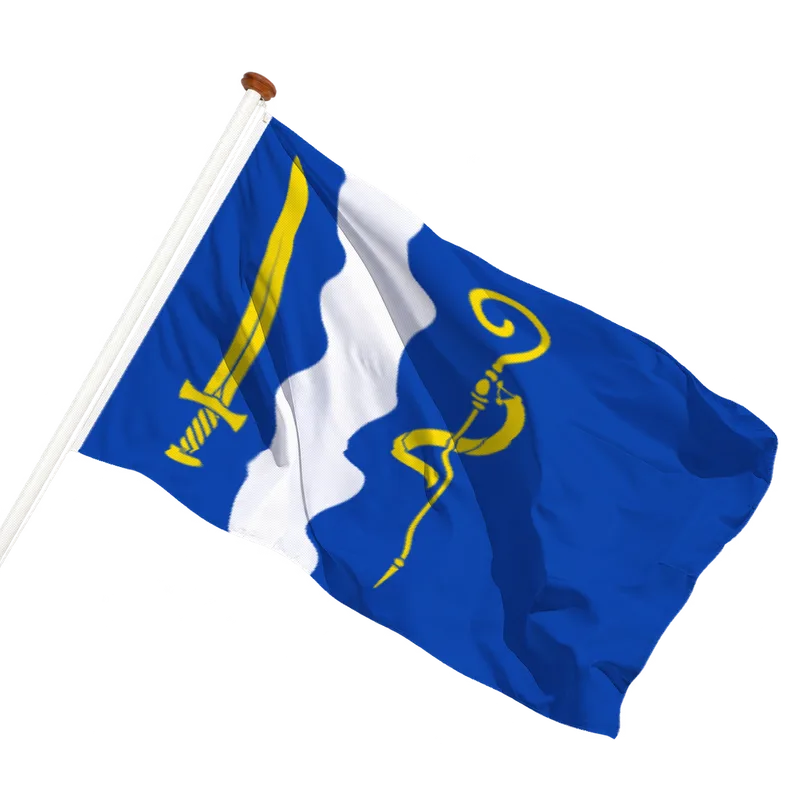 Flag of Maasgouw