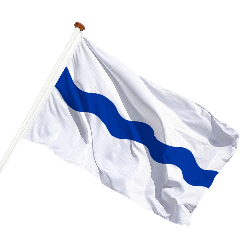 Flag of Beek (L.)