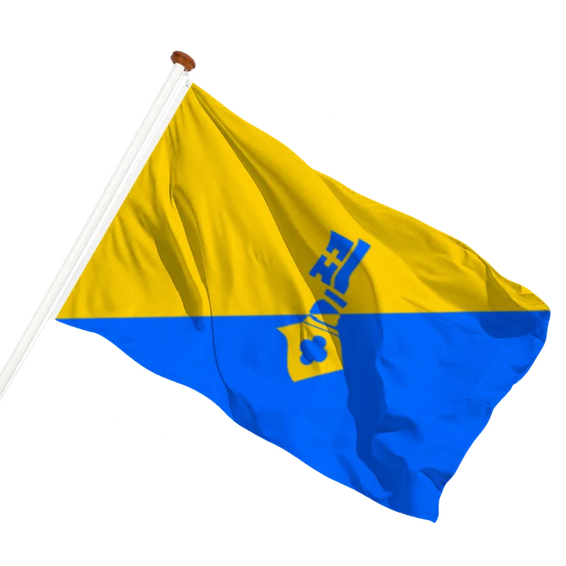 Flag of Gilze en Rijen